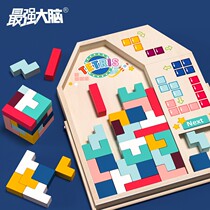 Strongest Brain Solid Russian Tetris Wooden Shape Building Blocks Puzzle Children Puzzle students Men and women Toys