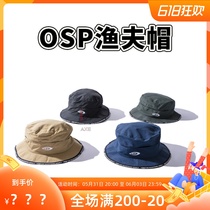 OSP fisherman hat Summer cover anti-ultraviolet large edge fishing sunscreen hat sunhat outdoor 100 lap