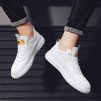 2021 new mens casual shoes winter white shoes trendy shoes Net red one pedal lazy shoes White Shoes summer and autumn