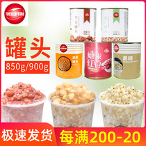Black pirate canned red beans 900g red bean paste with honey cooked sugar natto baked dessert milk tea special raw materials