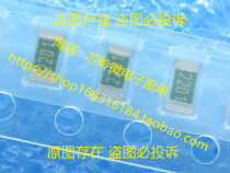 1206 2 2K 2 2KB 1 1000 0 1% Green seed imported SMD precision resistor