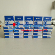 Harbin stainless steel S683 S683 S684 S684 S686 S687 S687 S689ZZ S689ZZ S689ZZ