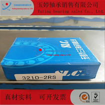 Wuxi tri-rank double-row angular contact bearing 3208 3209 3209 3212 3212 3213 3214 3215 2RS