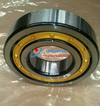 Cylindrical roller bearings NUP203 204 205 206 207 208 209 210 211EM TMB