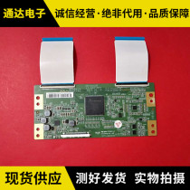 Conja LED55K35U logic board HV550QUB 47-6021063 tested for good spot