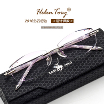  Designer customized fashion charm frameless diamond cut edge myopia glasses imitation jade temple frame with finished products