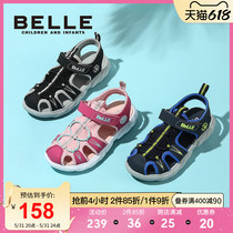 Hundreds Of Children Shoes Children Beach Sandals Spring Summer Style Boys Soft Bottom Breathable Baotou Sandals Sandals Girls Non-slip Shoes Children