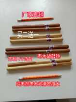  War drumstick jujube wood drumstick Natural jujube wood drumstick factory direct sales Custom size modeling Contact customer service