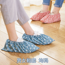 Shoe cover computer room computer room room student fabric breathable non-slip can repeatedly wash microcomputer room children men and women household