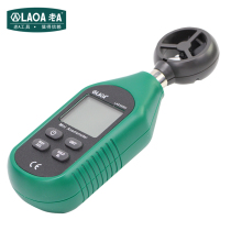 Old a digital anemometer anemometer handheld wind wind temperature tester wind speed measuring instrument LA818003
