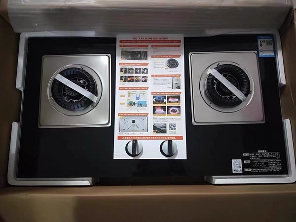 九阳FB03S嵌入式燃气灶