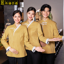 Clothing waiter overalls Chinese style dining restaurant hotel hot pot restaurant overalls autumn and winter long sleeve Womens