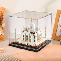 Acrylic dust cover for LEGO LEGO building blocks 21056 Taj Mahal building streetscape model display box
