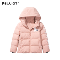 Bethi and 2019 new outdoor childrens down jacket boys and girls hooded warm winter down jacket