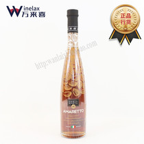 Italy imports the almond taste of the delicate wine from Santa Marta and the almond taste of the wine AMARETTO 500ml