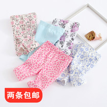 Summer girl baby 7-point pants cotton thin baby wear shorts Boys 0-2 years old leggings newborn a week