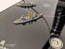 1 2000 ships sand and Russia Borodino class battleship model finished product