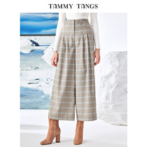 Sugar force winter new European and American womens retro plaid casual pants high waist loose nine-point pants wide leg pants