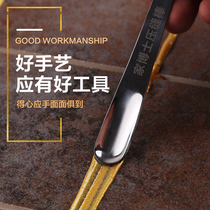 Yiren beauty sewing agent Labor-saving tool Ceramic mud caulking agent Real porcelain glue Yang angle shovel Hook seam press seam device All metal