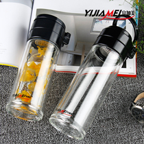 Yijamei double-layer glass creative tea water separation filter Cup heat-resistant glass water Cup portable hand Cup