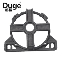 Single Bar High Pressure Air Pump 30mpa Single Cylinder Bracket Cast Iron Motor Bracket Electric Blower Bracket Bracket