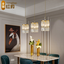 Light luxury crystal restaurant chandelier post-modern restaurant bar crystal lamps simple atmosphere and warm household LED lights