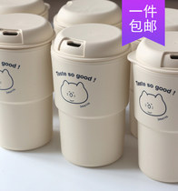 ●JY groceries●Domestic spot Korea 3monthsshop Cat coffee Portable water cup