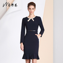 Wuyi lane 2021 spring and autumn new professional dress OL temperament contrast color one-step skirt frock fishtail swing professional dress