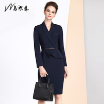 Wuyi Lane autumn and winter new fashion socialite retro skirt temperament suit female OL simple thin professional suit suit skirt