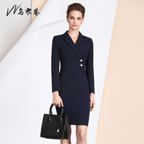 Wuyi Lane spring and autumn new European and American fashion long-sleeved professional dress work clothes professional womens clothing OL elegant tooling