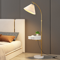 Nordic pleated floor lamp living room bedroom Net red sofa bedside table lamp light luxury drawer coffee table vertical table lamp