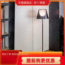 flos floor lamp living room sofa next to ins Wind minimalist design sense modern simple creative personality atmosphere