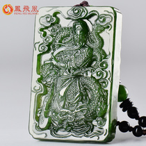 Hetian Jade Guan Gong pendant Male Jasper jade white jade jade necklace Domineering double-sided carved jade brand mens pendant