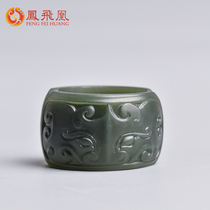 Fengfeihuang and Tian Jade fingers mens domineering Jade fine material ring Tower cyan gluttonous ring 20mm ring mouth