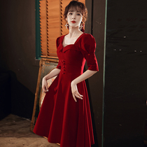 Velvet toast to the bride 2021 new wine red normally can be worn in small sub for long wedding gown summer