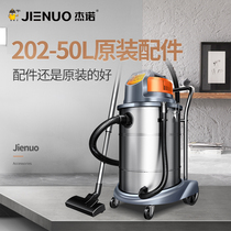 202-50L original accessories please consult customer service before shooting