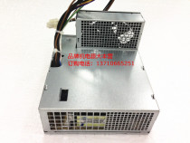 New HP Compaq 4000 PRO 4300 PRO SFF Power Supply 611479-001 613663-00