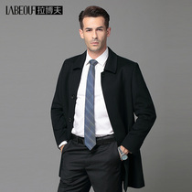 LaBeouf Labov Long pure wool top coat for mens 100% cashmere fur coats