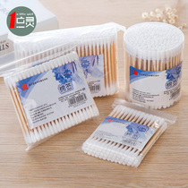 100 cotton swabs wooden sticks cotton sticks cotton spiral ears cotton ball off makeup remover wholesale fat double head