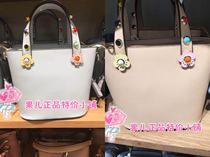 MjstyleTOPFEELING counter womens bag 618300008(special price) blue pink