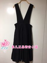 MjstyleTOPFEELING counter womens sleeveless dress 816060009(special price)