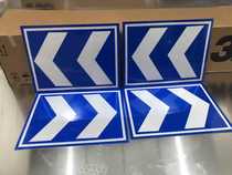 Underground parking lot Vehicle guide sign Entrance guide sign Ramp guide sign Arrow sign Garage sign