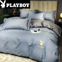  Playboy cotton 60 long-staple cotton four-piece European-style naked sleeping pure cotton sheets quilt cover quilt cover bed 100