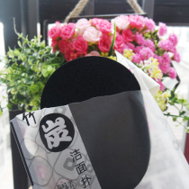 The Bamboo Charcoal Clean Face Bashing Clean Absorbing Dirt Black Head Unloading Makeup Wash Face Sponge Softly Pro-skin