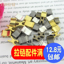 Zipped accessories rear stop No. 8 No. 5 3 3 metal greens bronze black nickel workmanship code zipper manually changed short post-code