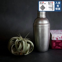 AOYOSHI Stainless Steel Snow Kettle Hand Rocking Wine Snow Cup Cocktail Wine in Japan AOYOSHI