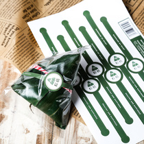 Original] Bakery Packaging Packaging Sticker Zongzi Transparent Food Packaging Bag Dragon Boat Festival Zongzi Packaging Bag