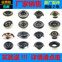 Original gas stove igniter universal accessories hob pure copper splitter cover stove head 100 tall
