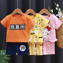 Six months female treasure summer children short sleeve cotton T-shirt baby baby clothes Korean childrens clothing 2021 New