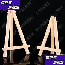 Table shelf display stand display frame photo frame bracket wooden small easel